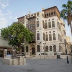 متحف بيت نصيف5