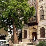 متحف بيت نصيف1