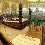 متحف دار المدينة66