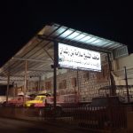 متحف سلامة الجهني22