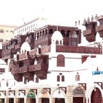 متحف عبد الرؤوف خليل