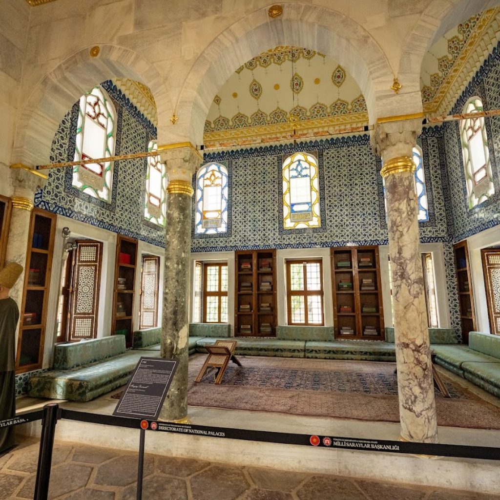 متحف قصر توبكابي ٤