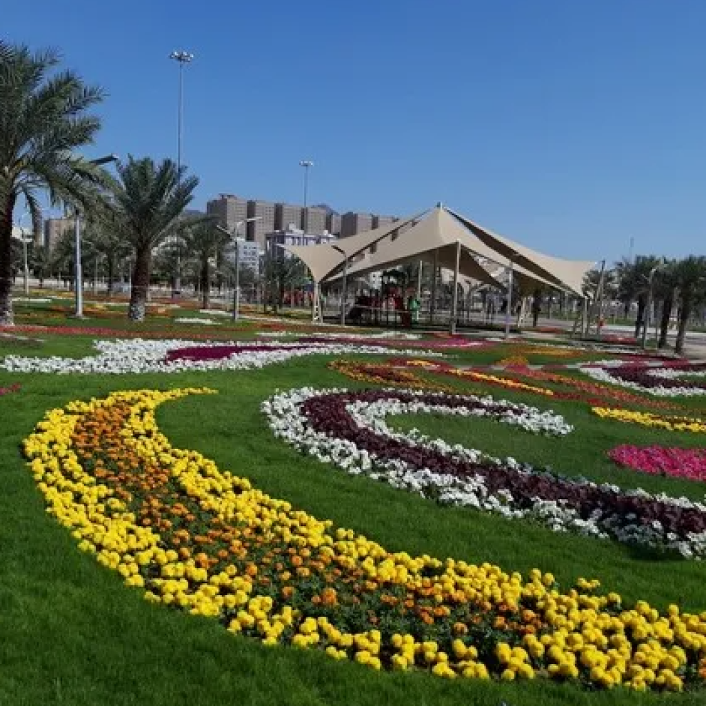 أهم الحدائق و المنتزهات في مدينة مكة المكرمة