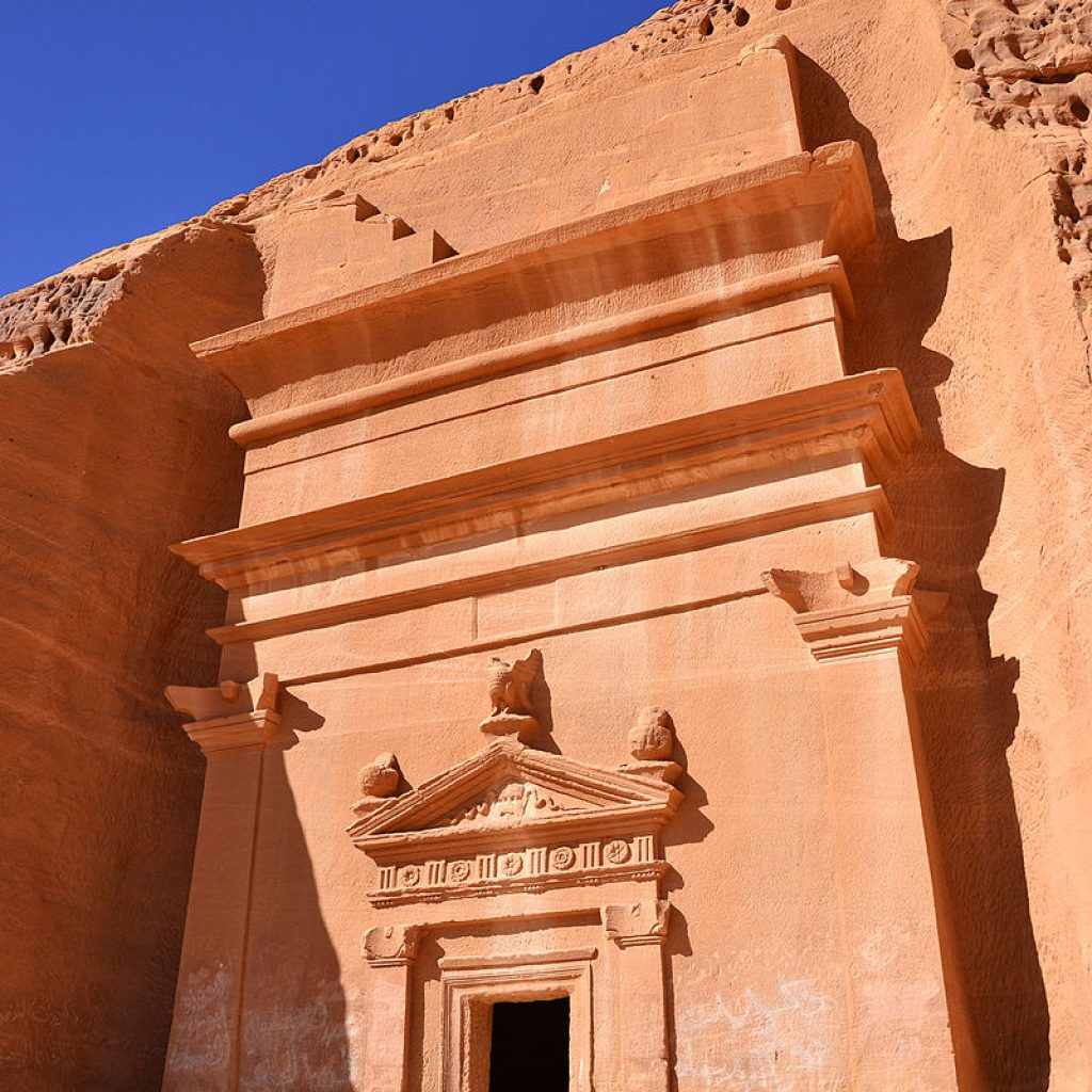 مدائن صالح ١