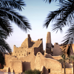 رحلة من مدينة الرياض إلى مدينة الدرعية