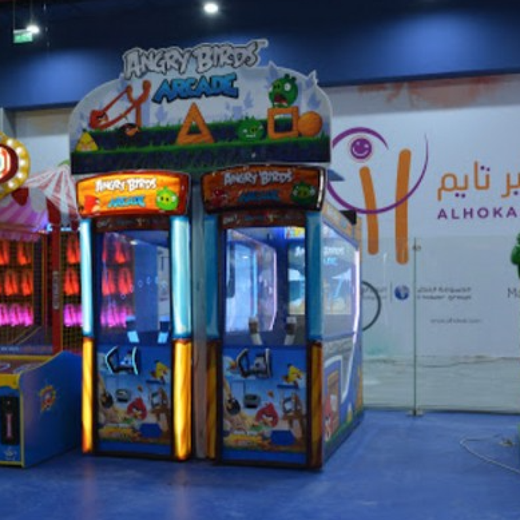 مدينة ملاهي الحكير تايم مكة ٤