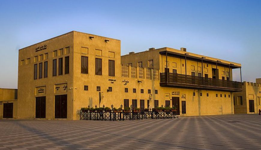 مركز جذور للفنون / بيت الشيخ خليفة بن سعيد آل مكتوم