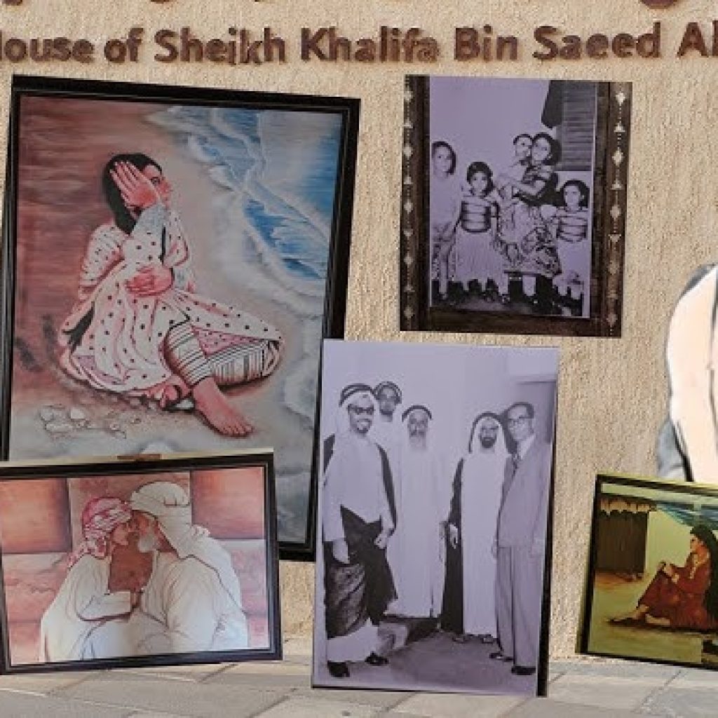 مركز جذور للفنون / بيت الشيخ خليفة بن سعيد آل مكتوم