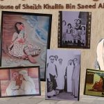 مركز جذور للفنون / بيت الشيخ خليفة بن سعيد آل مكتوم