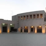 مركز جذور للفنون / بيت الشيخ خليفة بن سعيد آل مكتوم