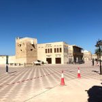 مركز جذور للفنون / بيت الشيخ خليفة بن سعيد آل مكتوم