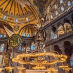 مسجد آيا صوفيا 4