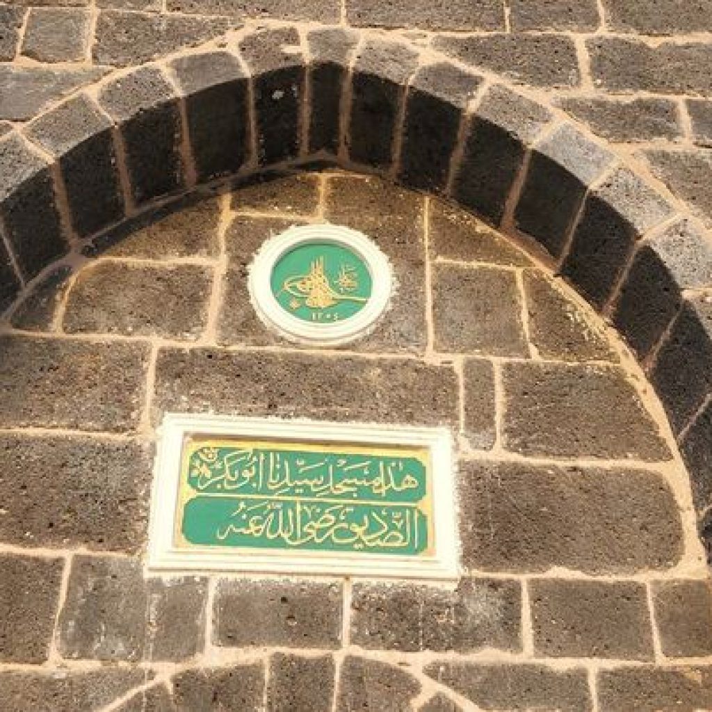 مسجد أبو بكر الصديق4