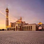 مسجد أحمد الفاتح الكبير المنامة