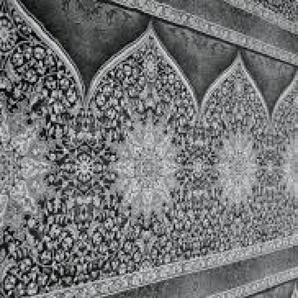 مسجد سيادي المنامة - Image 4