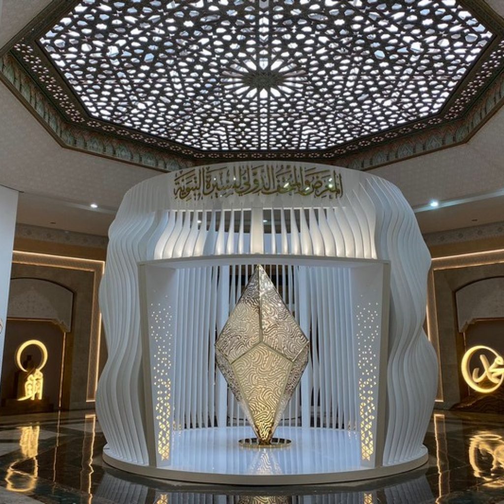 أهم المعارض والمؤتمرات في مدينة المدينة المنورة