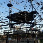 مغامرات المجرة إسطنبول