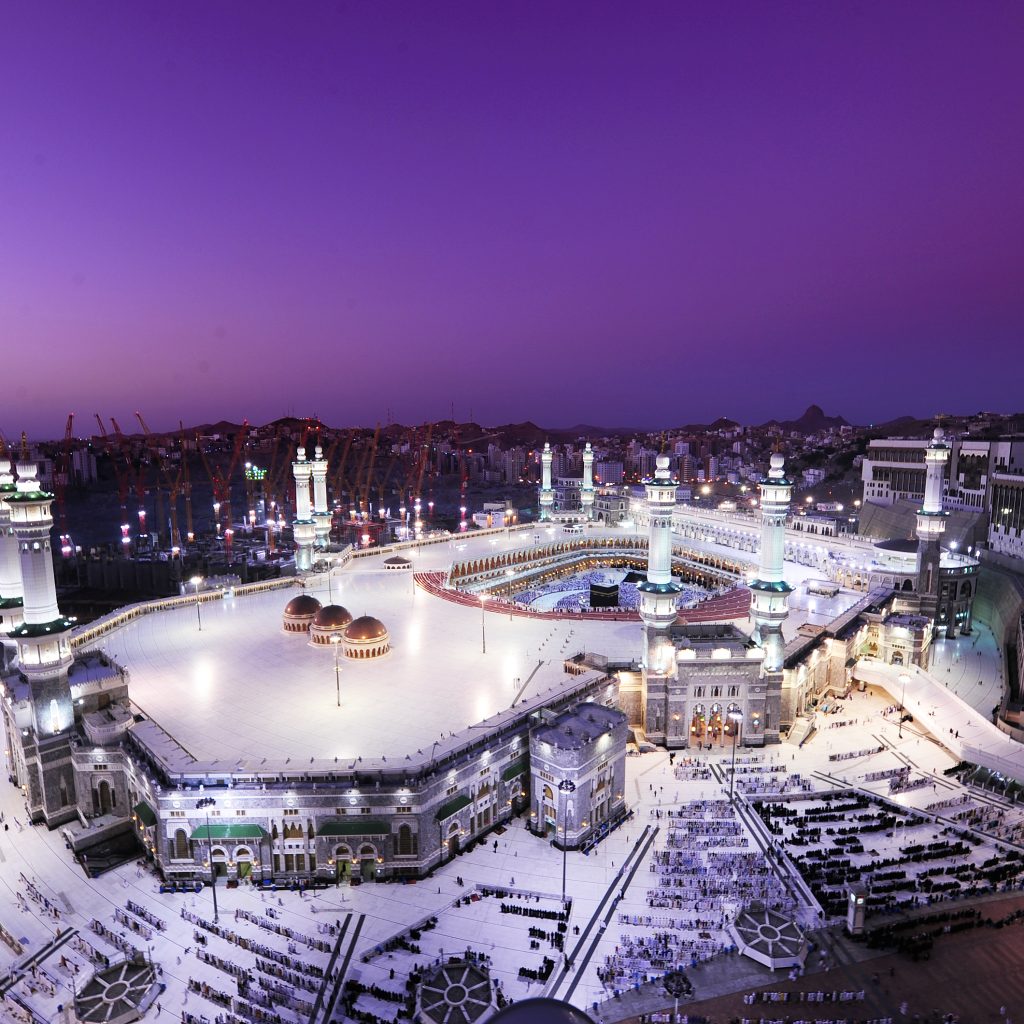 أفضل مناطق و أحياء مدينة مكة المكرمة