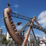 ملاهي بوستانجي لونا بارك ١