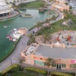 منتزه الأمير خليفة بن سلمان