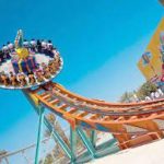 منتزه عذاري