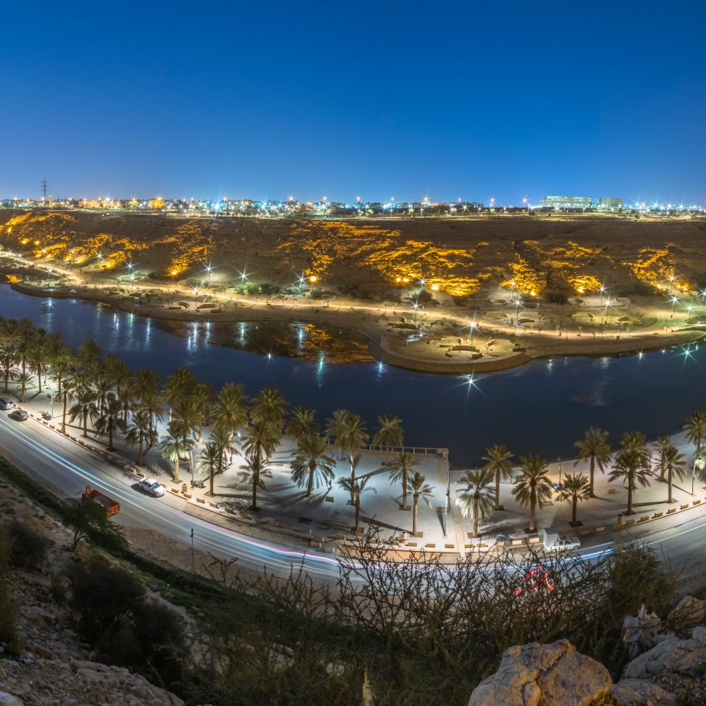 منتزه وادي نمار الرياض