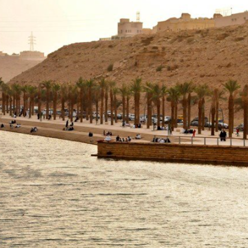 منتزه وادي نمار الرياض