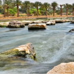 منتزه وادي نمار الرياض