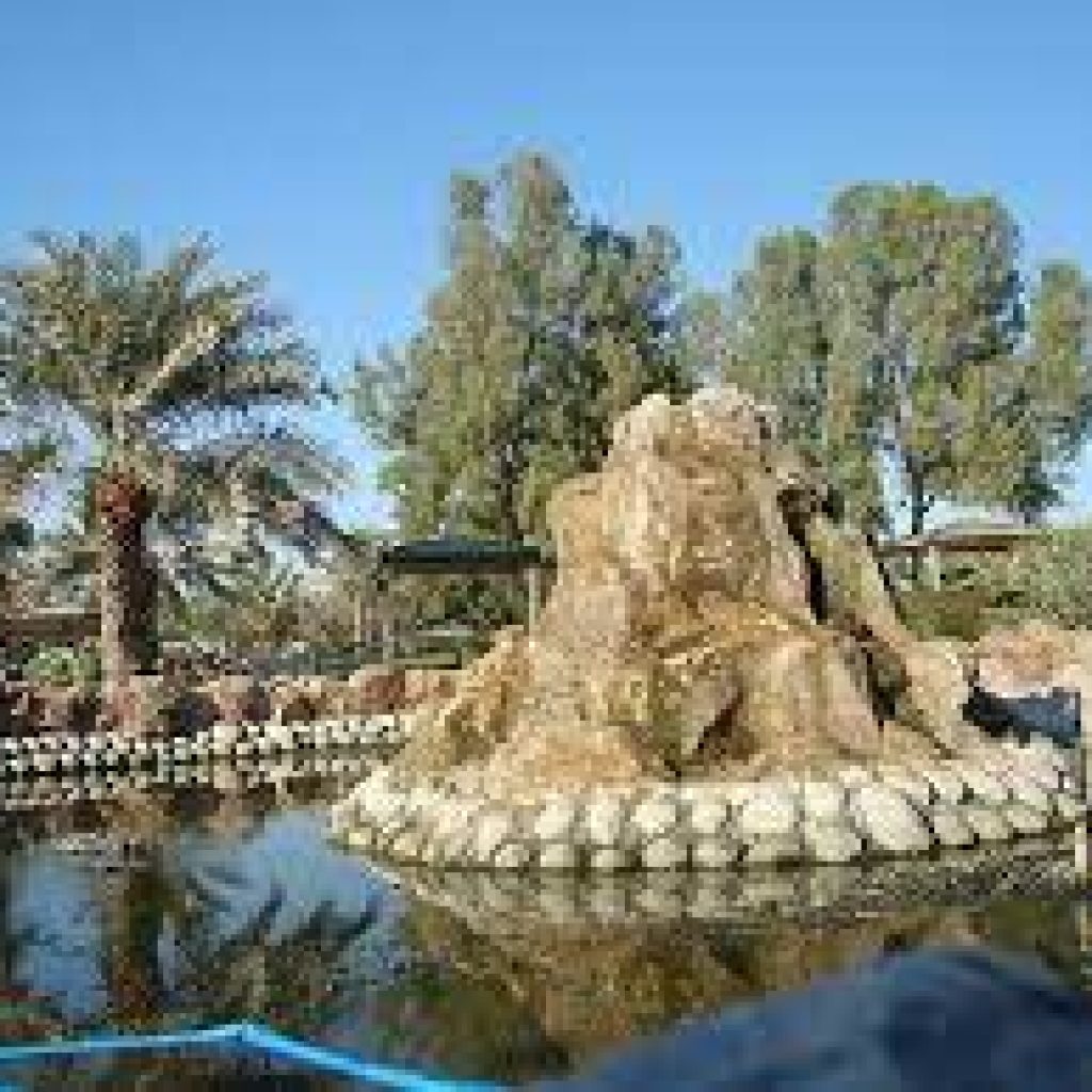 منتزه ومحمية العرين للحياة البرية