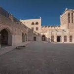 منزل الشيخ عيسى بن علي آل خليفة