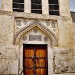 منزل الشيخ عيسى بن علي آل خليفة