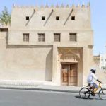 منزل الشيخ عيسى بن علي آل خليفة