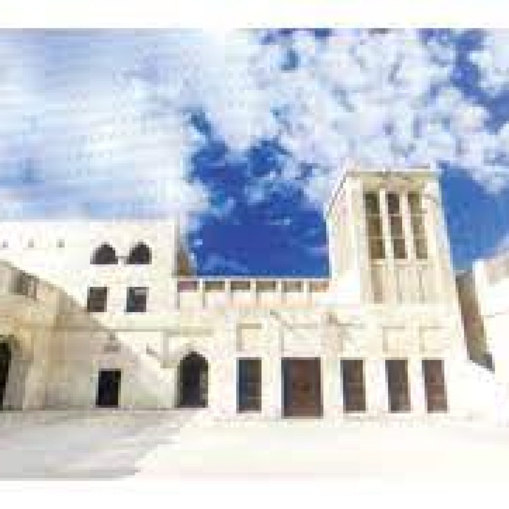 منزل الشيخ عيسى بن علي آل خليفة