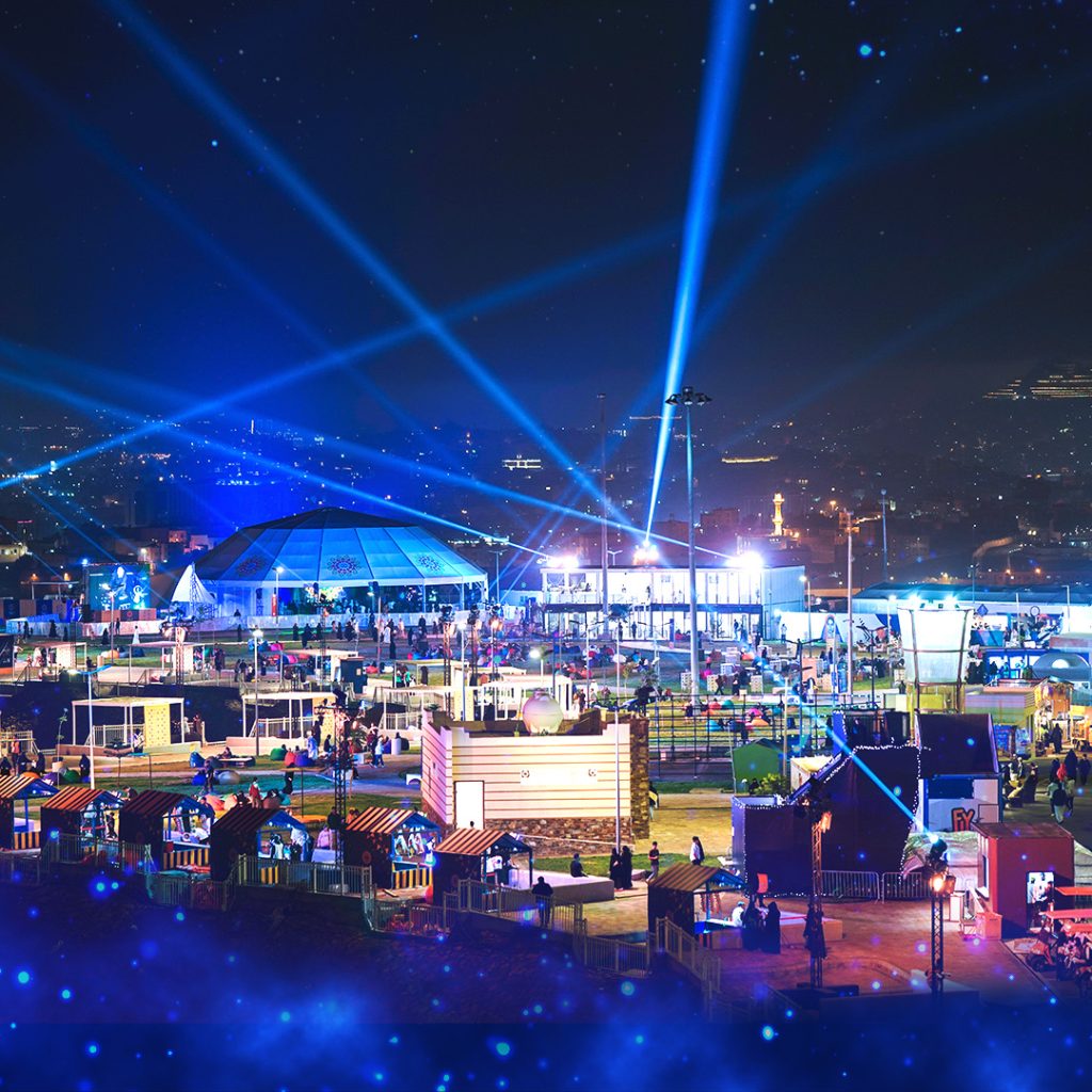 مهرجان أبها للتسوق والترفيه