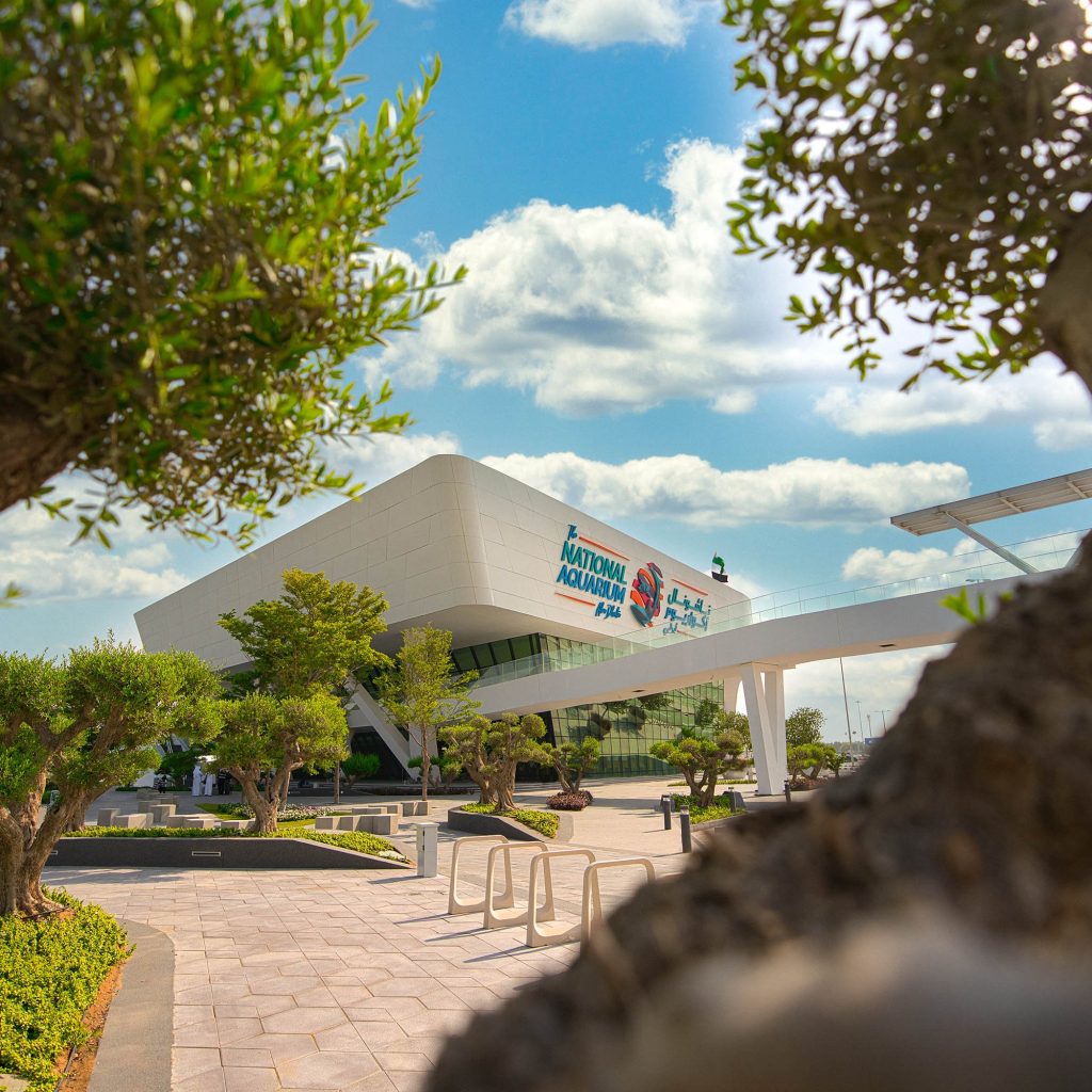 ناشونال أكواريوم أبوظبي3