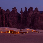 وادي عِشار ١