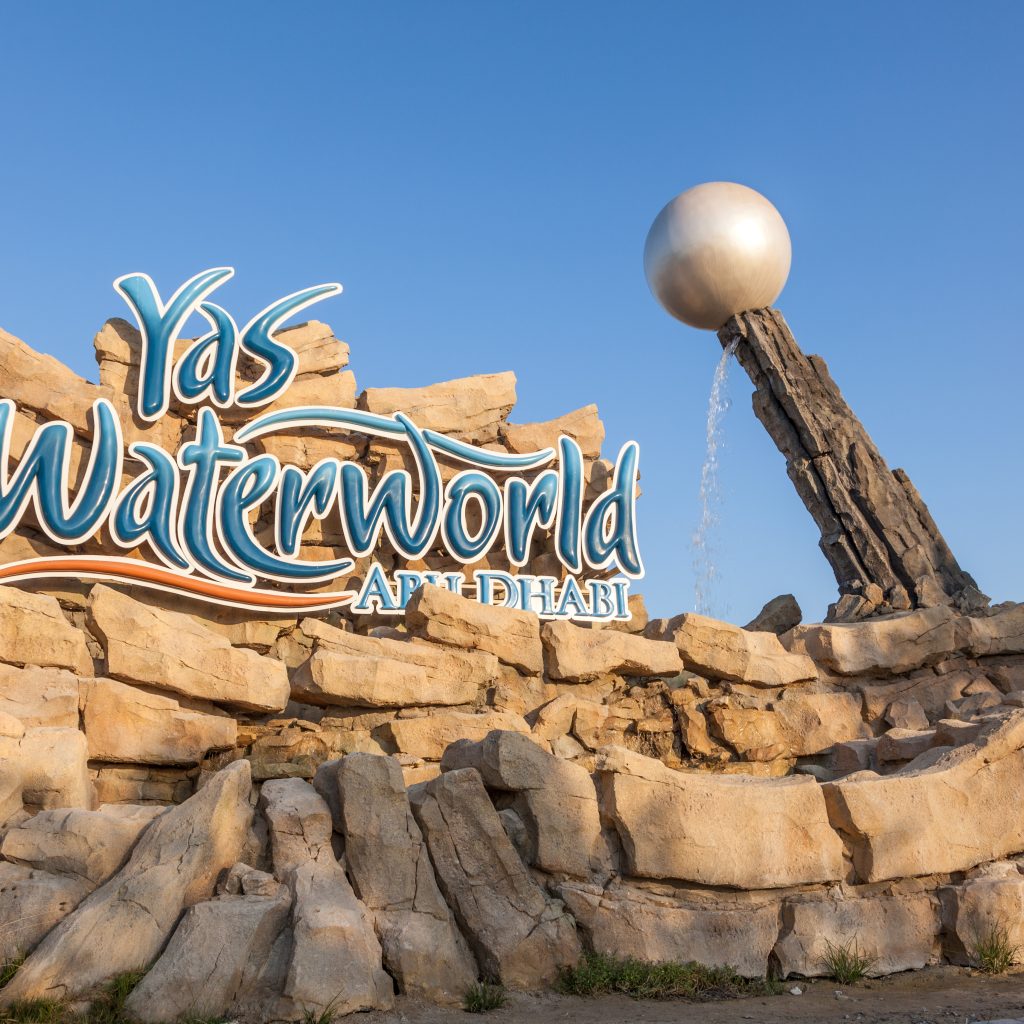 ياس ووتر وورلد أبوظبي5