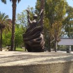 حديقة جوزيف ماريا سيرا مارتي