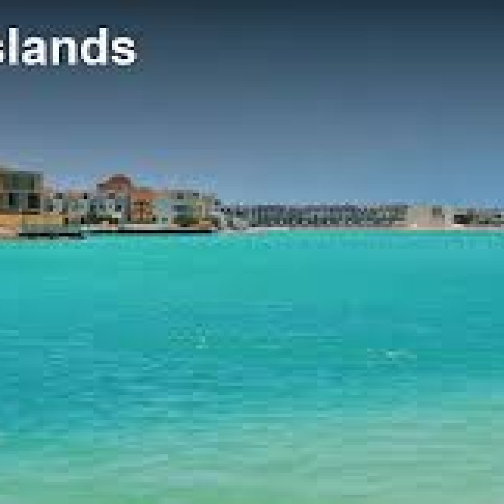 جولة بحرية إلى جزر أمواج