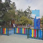 حديقه برلين ٤