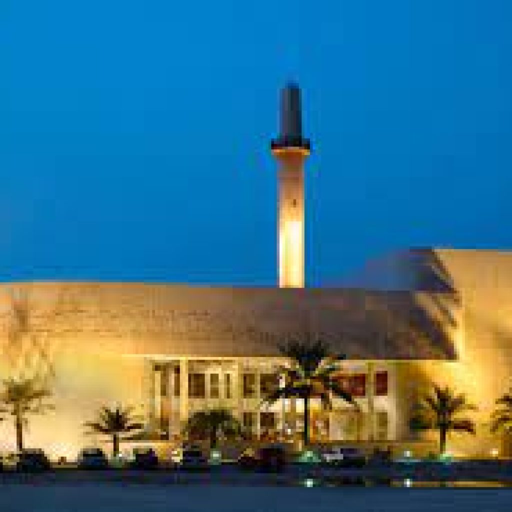 متحف بيت القرآن في المنامة