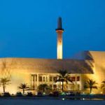 متحف بيت القرآن في المنامة