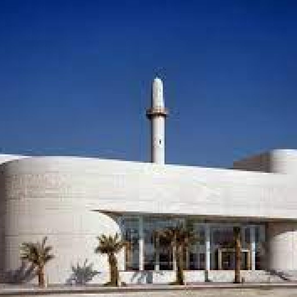 متحف بيت القرآن في المنامة