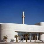 متحف بيت القرآن في المنامة