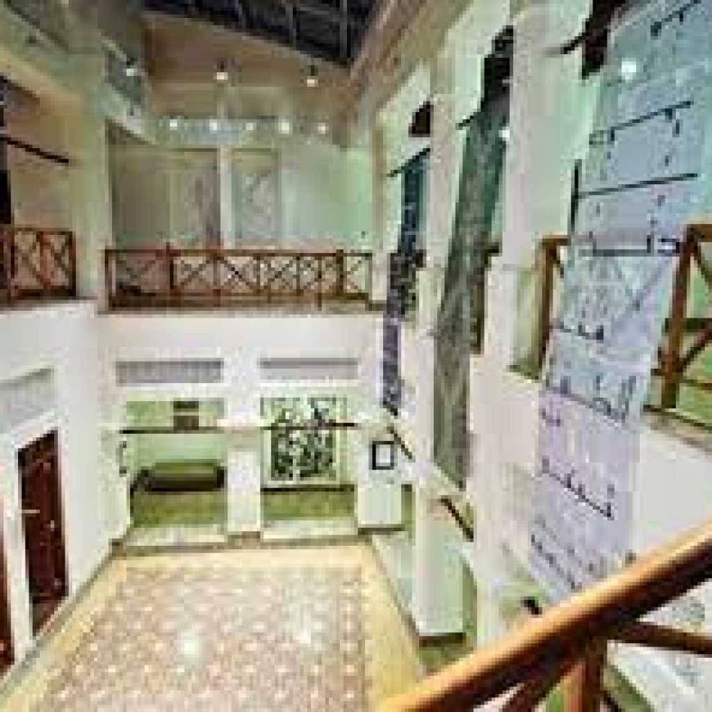 بيت الشِعر - بيت إبراهيم العريض