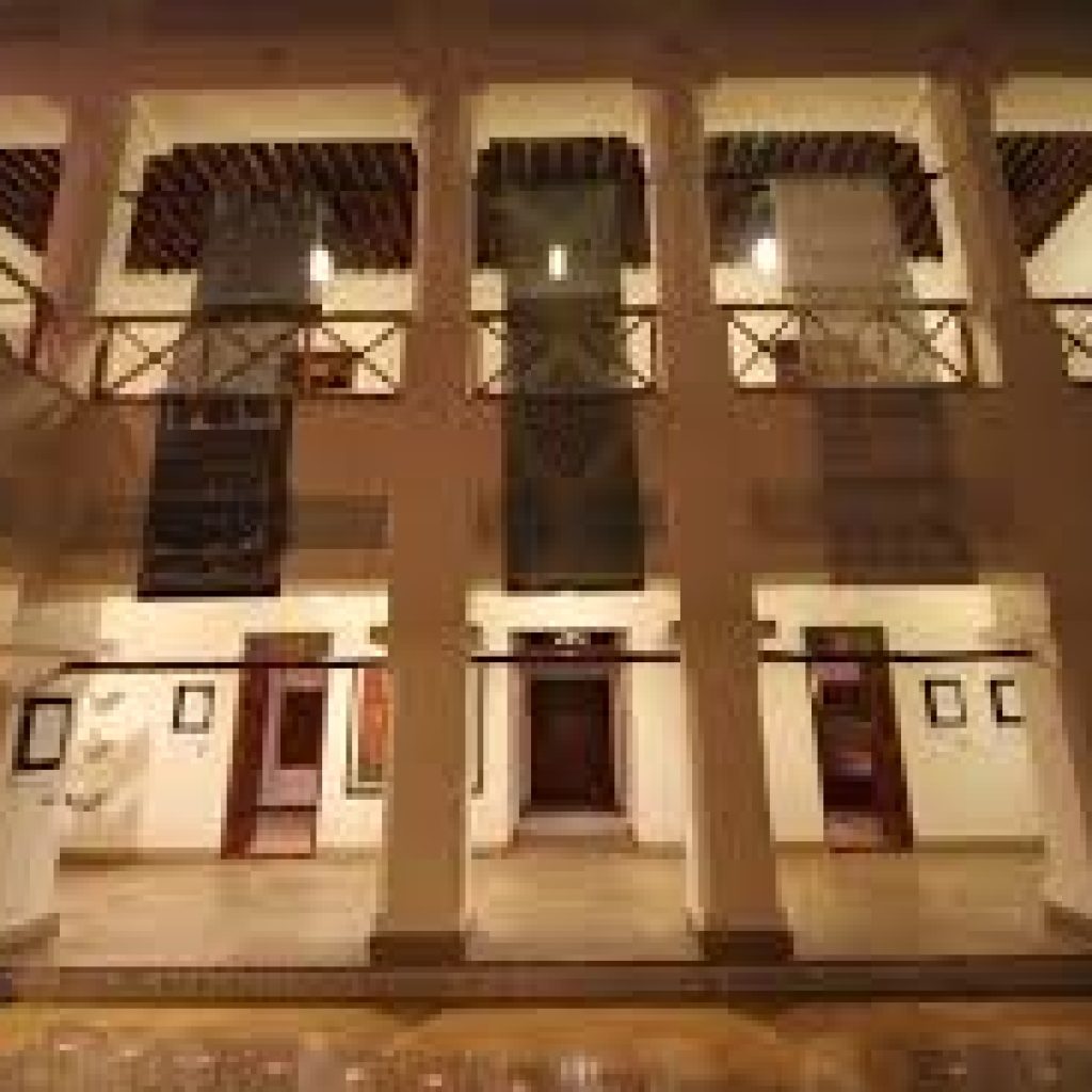 بيت الشِعر - بيت إبراهيم العريض