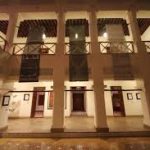 بيت الشِعر - بيت إبراهيم العريض