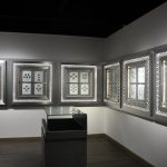 متحف الاوهام