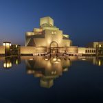 متحف الفن الإسلامي