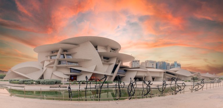 أهم المتاحف في مدينة الدوحة